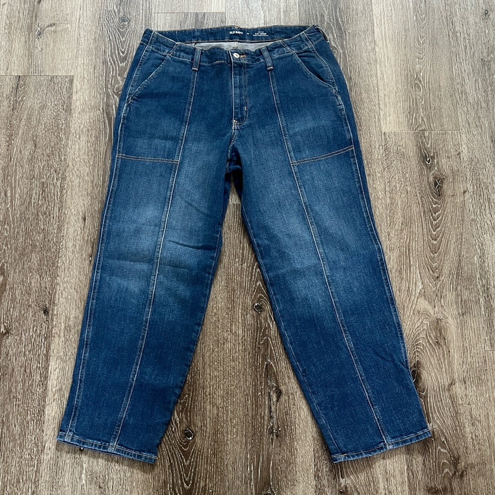 Old Navy Medium Blue High-Rise O.G. Loose Jeans